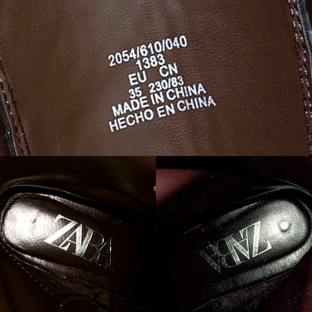 ZARA(ザラ)の【ザラ】ZARA レザー レースアップ ロング ブーツ サイドジップ 黒×茶 レディースの靴/シューズ(ブーツ)の商品写真
