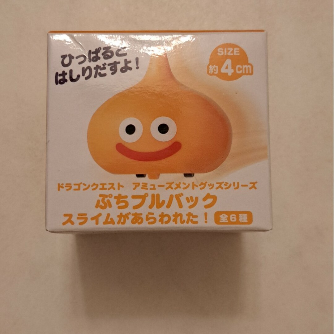 TAITO(タイトー)のスライム　ぷちプルバック　オレンジ エンタメ/ホビーのおもちゃ/ぬいぐるみ(キャラクターグッズ)の商品写真