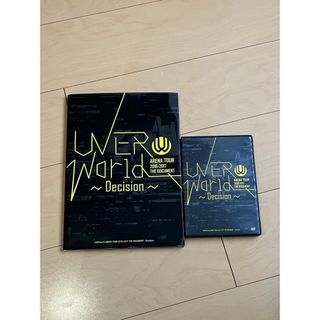 ウーバーワールド(UVERworld)のUVERworld DVD 2016 2017 Decision アリーナツアー(ミュージシャン)