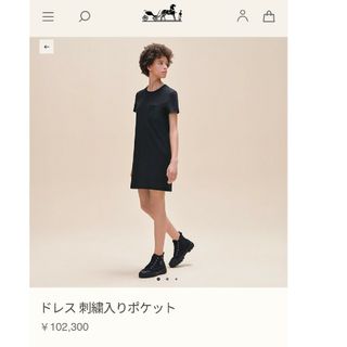 エルメス(Hermes)の新品★エルメス ドレス 刺繍入りポケット(ひざ丈ワンピース)