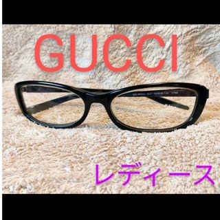 グッチ(Gucci)の✱GUCCI✱ レディース 黒縁メガネ 伊達メガネとメガネケース(サングラス/メガネ)