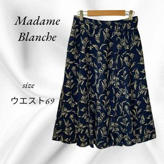 MadameBlanche フレアースカート　花柄 オフィス　ひざ丈　L(ひざ丈スカート)