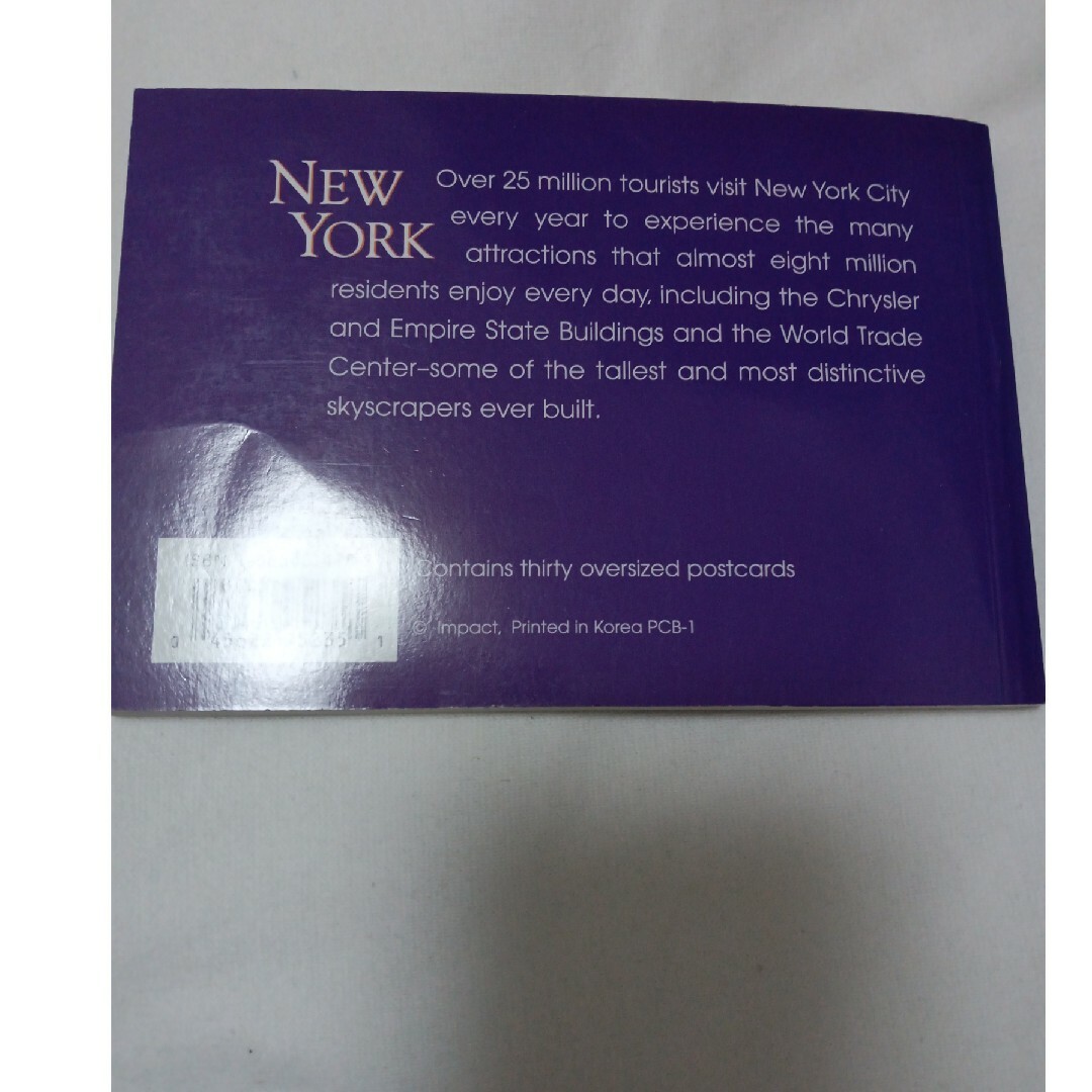 NEWYORK ポストカード エンタメ/ホビーのコレクション(使用済み切手/官製はがき)の商品写真