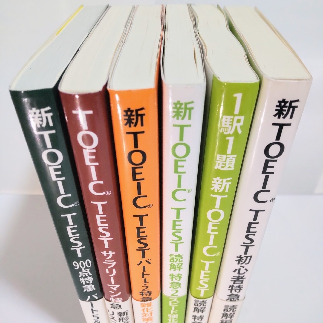 朝日新聞出版(アサヒシンブンシュッパン)の新TOEICTESTシリーズ（朝日新聞出版） 特急シリーズ帯付き 合計6冊セット エンタメ/ホビーの本(語学/参考書)の商品写真