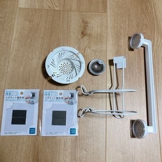 おうちDIY 暮らしセット(日用品/生活雑貨)