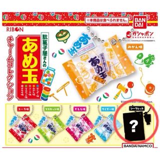 バンダイ(BANDAI)の駄菓子屋さんのあめ玉チャームコレクション(その他)