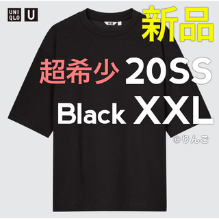 UNIQLO - 希少旧型【新品】ユニクロユー エアリズムコットンオーバーサイズTシャツ ブラック