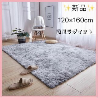 モロッコ ラグ 約60×95cmの通販 by きっちゃん's shop｜ラクマ