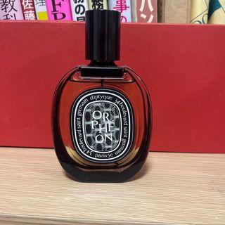 ディプティック(diptyque)のディプティック　オルフェオン(ユニセックス)