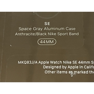 アップルウォッチ(Apple Watch)の【未開封】Apple Watch SE Nikeスポーツバンド(腕時計(デジタル))