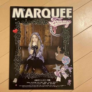 ＭＡＲＱＵＥＥ(アート/エンタメ)