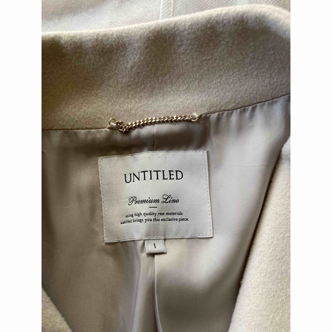 UNITED ARROWS(ユナイテッドアローズ)のuntitled スタンドカラー　ロングコート　ベージュ レディースのジャケット/アウター(ロングコート)の商品写真