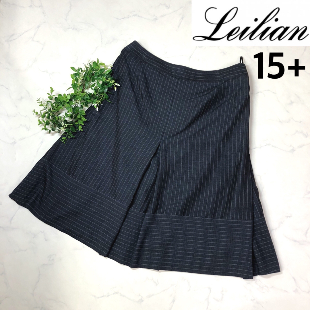 leilian(レリアン)のレリアン15号大きいサイズのストライプスカートLeilian レディースのスカート(ひざ丈スカート)の商品写真