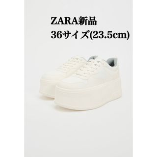 ザラ(ZARA)の完売品 ZARAフラットフォームプリムソール 36サイズ(23.5cm)新品(スニーカー)