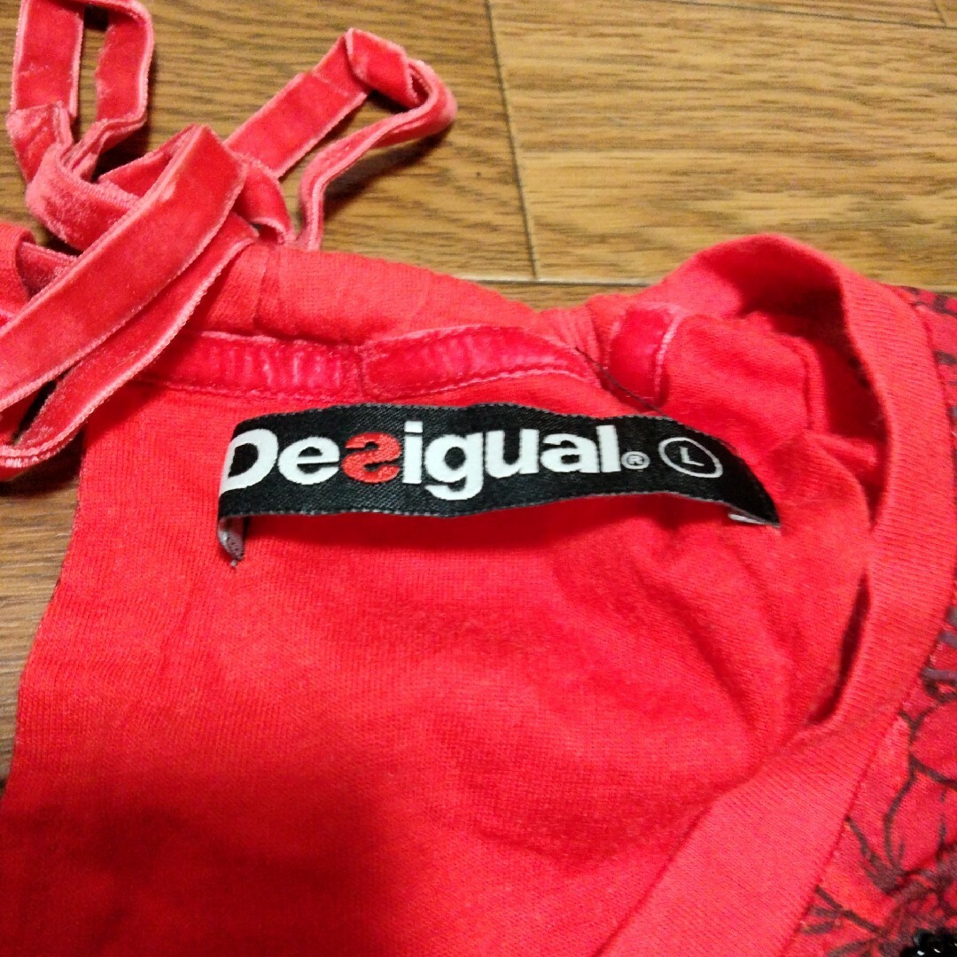 DESIGUAL(デシグアル)のdesigual　カットソー長袖　L レディースのトップス(カットソー(長袖/七分))の商品写真