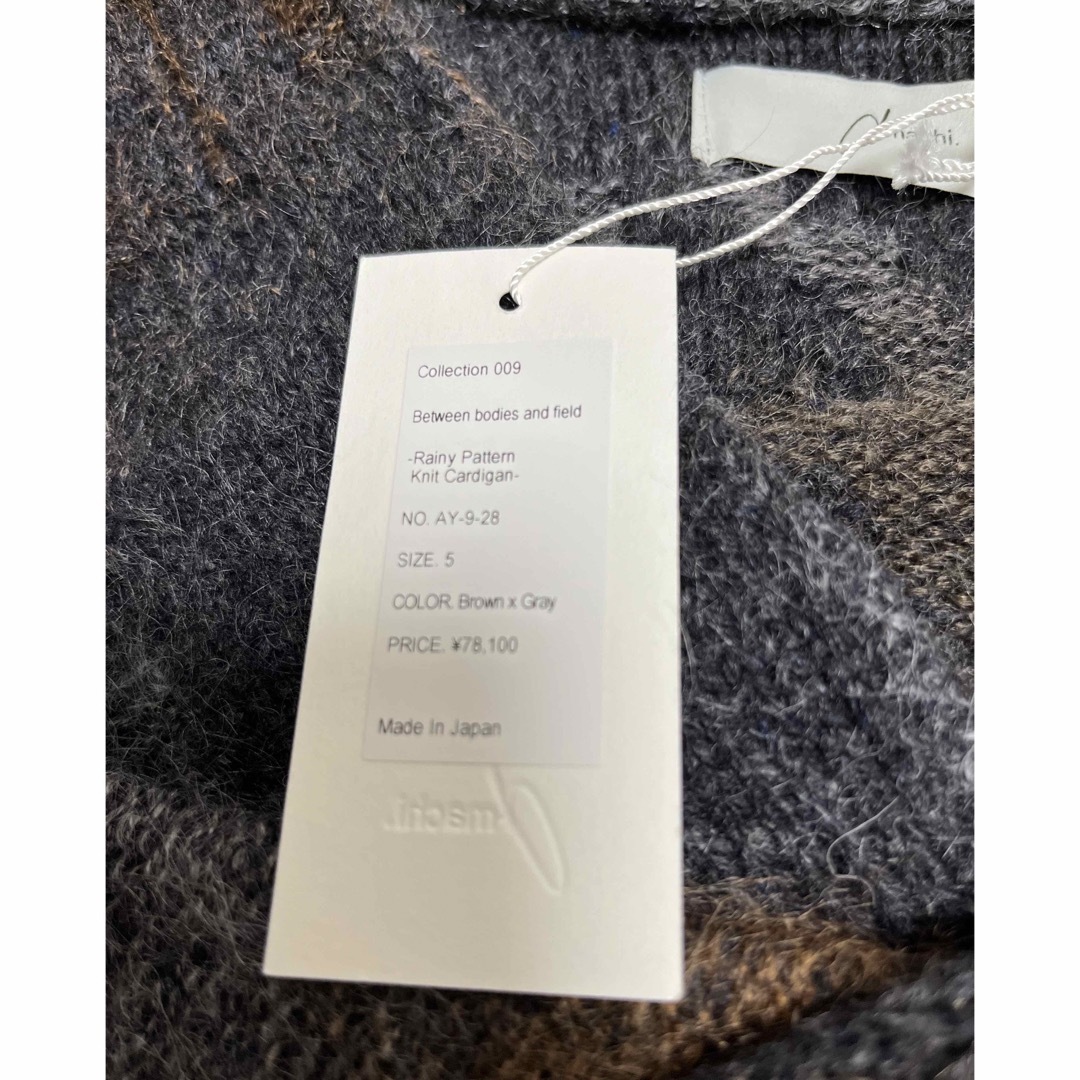amachi. Rainy Pattern Knit Cardigan amachi. Rainy Pattern Knit Cardigan
