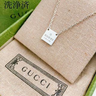 グッチ(Gucci)の【洗浄済】グッチ GUCCI 925 ネックレス ペンダント シルバー Y159(ネックレス)