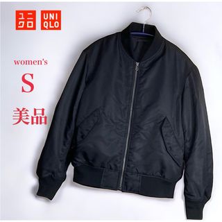 ユニクロ(UNIQLO)の【美品】 ユニクロ　MA-1ブルゾン　S　レディース アウター　中綿　ブラック(ブルゾン)