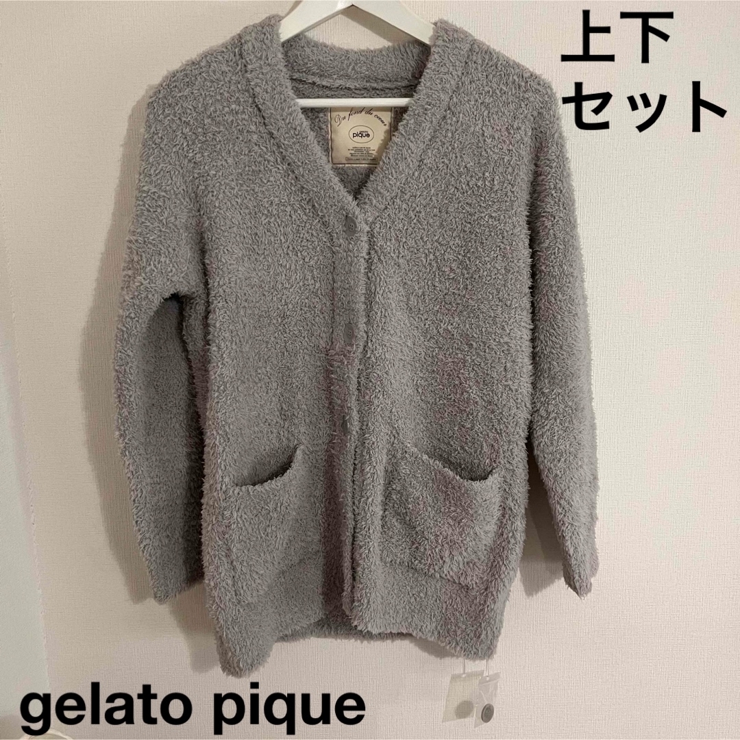 売れ筋直営店 ジェラートピケ gelato pique ルームウェア 上下セット