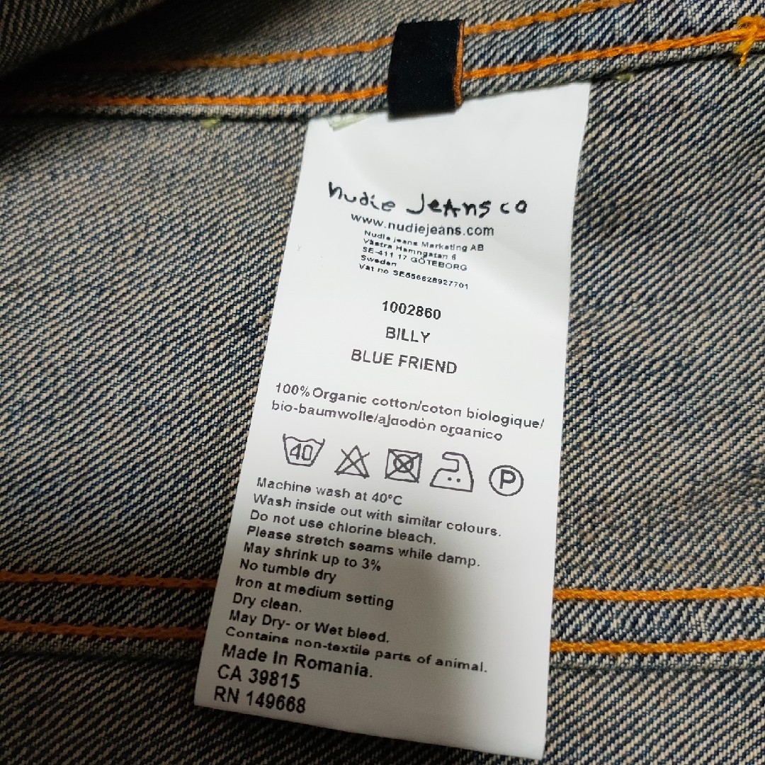 Nudie Jeans(ヌーディジーンズ)のNudie Jeans ヌーディジーンズ　デニムジャケット　BILLY 　M レディースのジャケット/アウター(Gジャン/デニムジャケット)の商品写真
