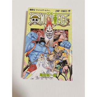 ワンピース(ONE PIECE)のＯＮＥ　ＰＩＥＣＥ 巻４９(少年漫画)