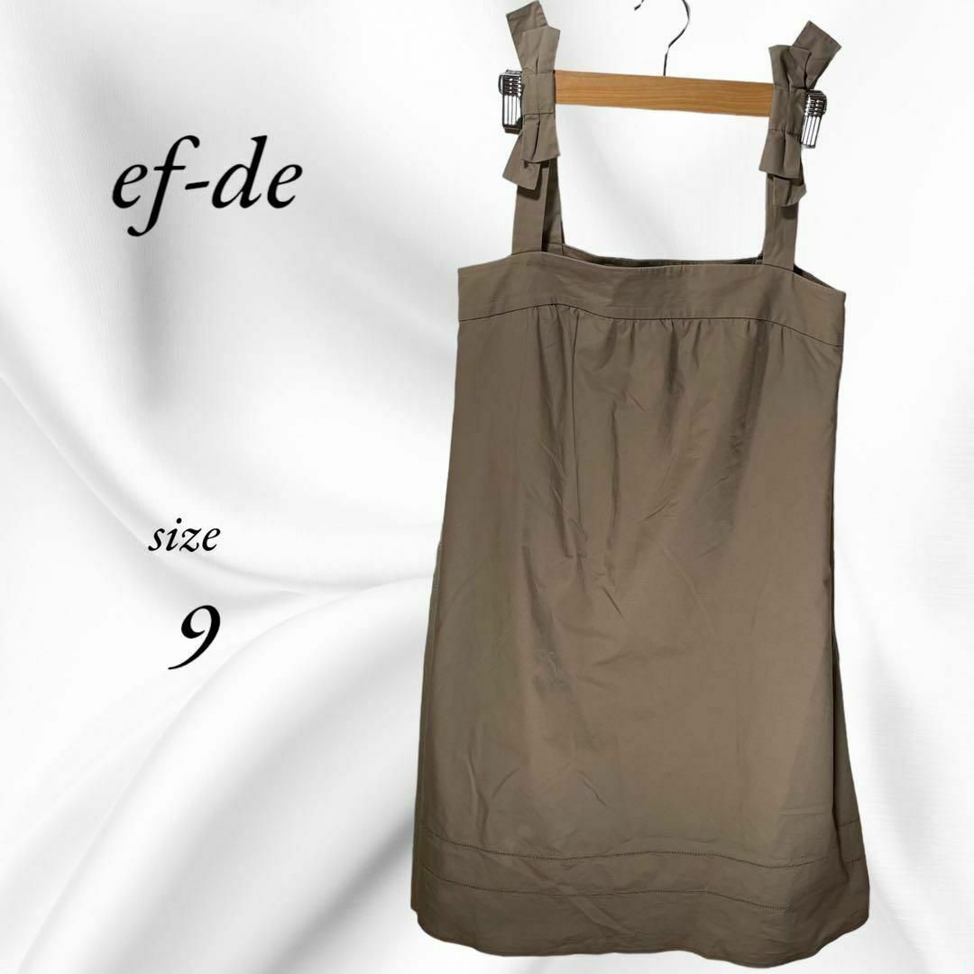 ef-de(エフデ)のef-deエフデ　肩紐リボンデザイン　膝丈ワンピース　スカート　M レディースのワンピース(ひざ丈ワンピース)の商品写真
