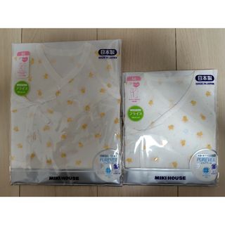 mikihouse - 【新品未開封】ミキハウス 新生児 短 コンビ 肌着 日本製