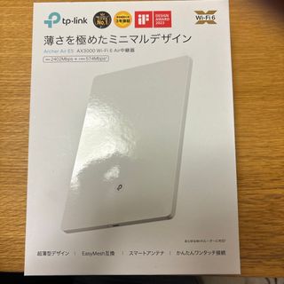 ティーピーリンク(TP-Link)のTP-LINK Wi-Fi中継機 ARCHER AIR E5(PC周辺機器)