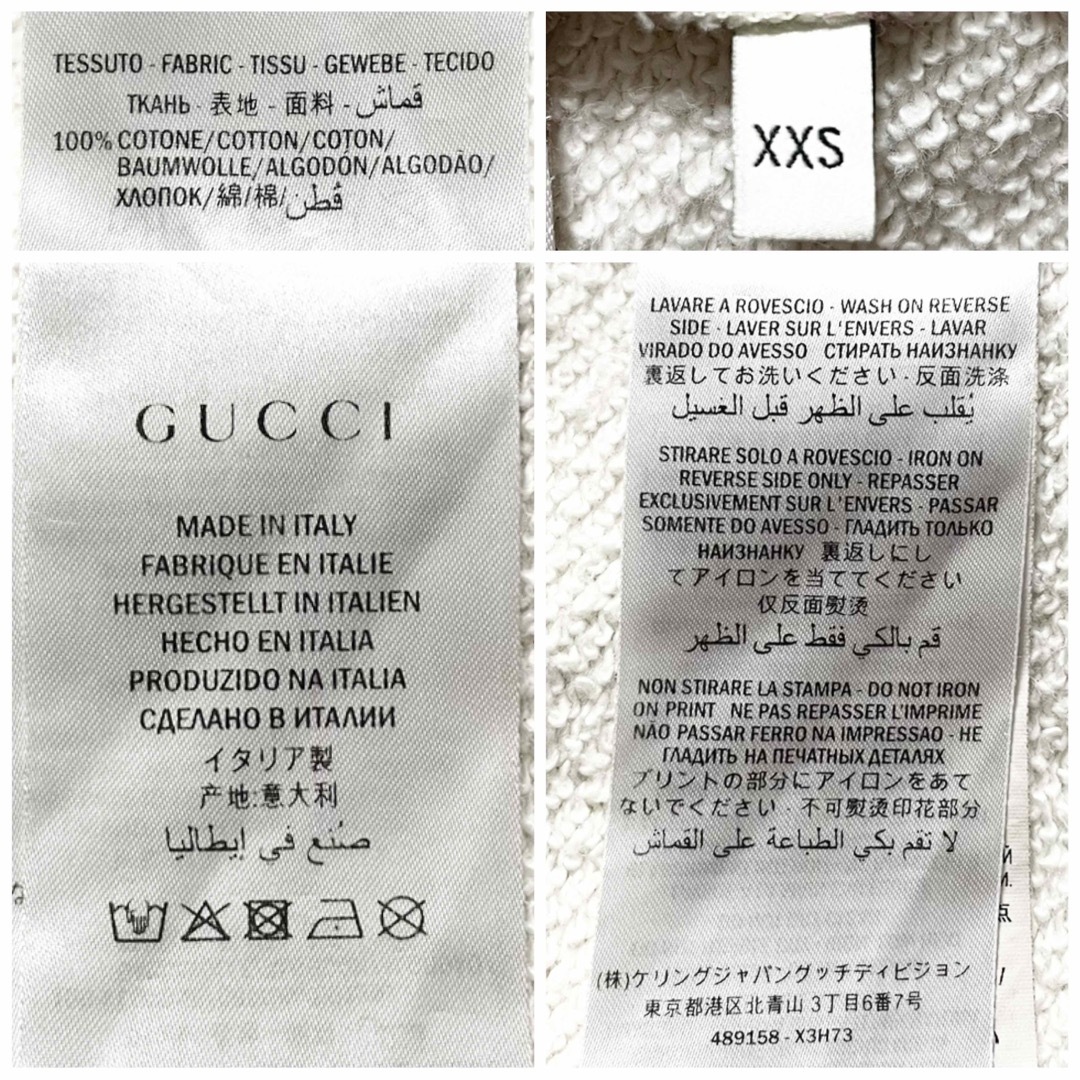 Gucci(グッチ)の本物 グッチ 近年モデル 花柄 ローズ 長袖 パーカー フード付 スウェット レディースのトップス(パーカー)の商品写真