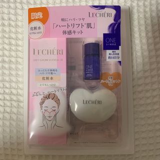 ルシェリ(LECHERI（KOSE）)のルシェリ リフトグロウ ローション II キット(1セット)(化粧水/ローション)