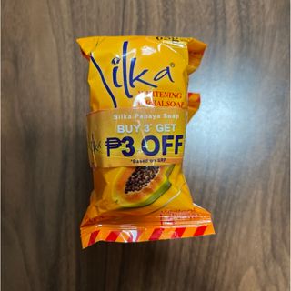 パパイヤ石鹸  65g 3個セット(洗顔料)