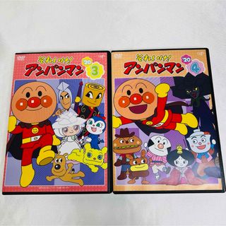 アンパンマン  テレビシリーズ  '20  DVD  2本セット(キッズ/ファミリー)