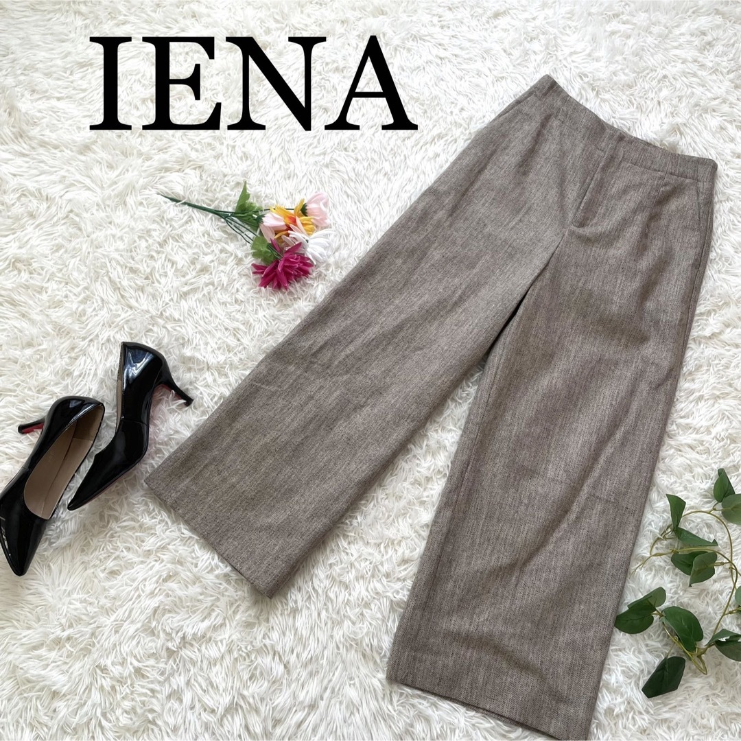 IENA(イエナ)の【大きめ】IENA　イエナ　Sustina Tweed　ワイドパンツ レディースのパンツ(カジュアルパンツ)の商品写真