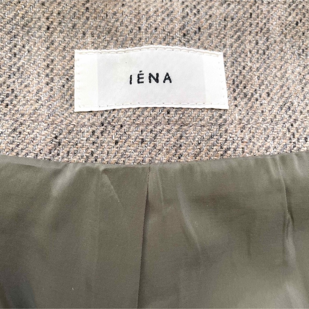 IENA(イエナ)の【大きめ】IENA　イエナ　Sustina Tweed　ワイドパンツ レディースのパンツ(カジュアルパンツ)の商品写真