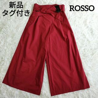 アーバンリサーチロッソ(URBAN RESEARCH ROSSO)の新品タグ付き✨アーバンリサーチロッソ ウエストリボンタックパンツ 38 洗える(カジュアルパンツ)