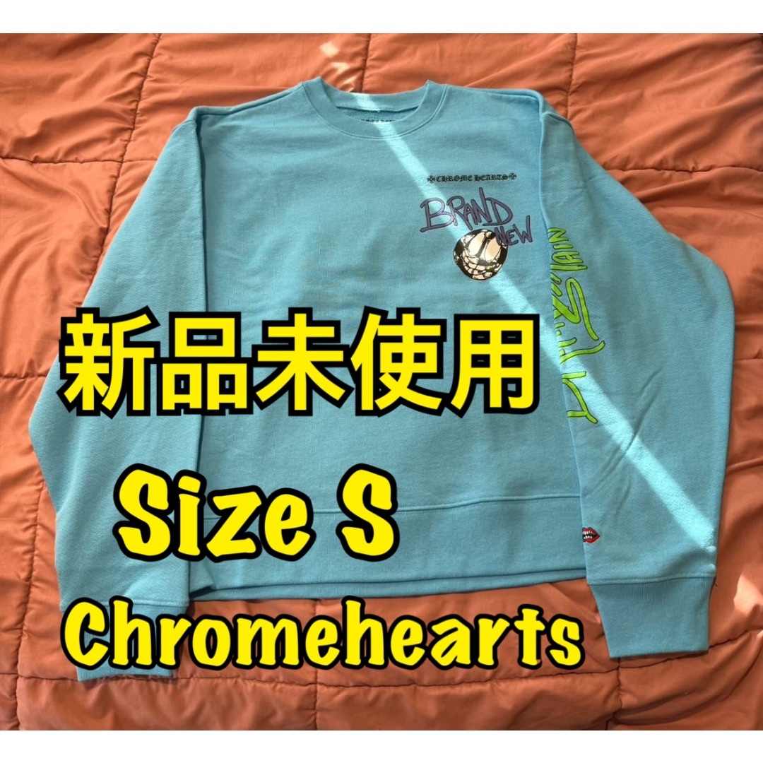 Chrome Hearts(クロムハーツ)のChrome hearts クロムハーツ Matty Boy Crewneck メンズのトップス(スウェット)の商品写真