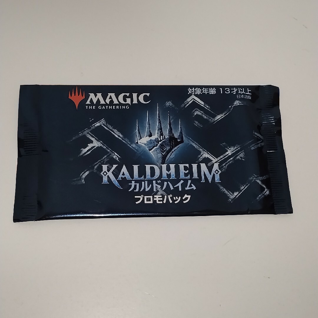 マジック：ザ・ギャザリング(マジックザギャザリング)のMTG 未開封 カルドハイム プロモパック 日本語版 エンタメ/ホビーのトレーディングカード(Box/デッキ/パック)の商品写真