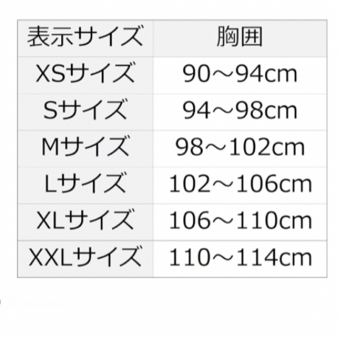 新品　スウェット　パーカー　Mサイズ メンズのトップス(パーカー)の商品写真