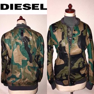 美品 DIESEL 送料込 ディーゼル 定価5万円程 ミリタリー ジャケット