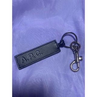 アーペーセー(A.P.C)のA.P.C キーリング(キーホルダー)