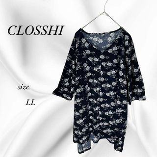 シマムラ(しまむら)のCLOSSHI しまむら　半袖　チュニック　総花柄　ゆったり　ナチュラル　LL(チュニック)