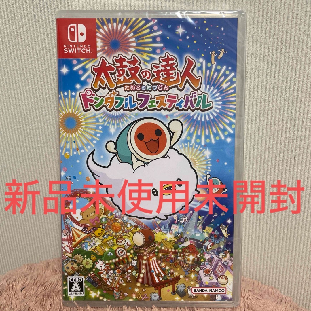 Nintendo Switch(ニンテンドースイッチ)の太鼓の達人 ドンダフルフェスティバル エンタメ/ホビーのゲームソフト/ゲーム機本体(家庭用ゲームソフト)の商品写真