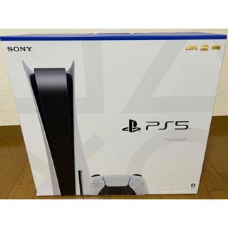 PlayStation - PlayStation 5 デジタル・エディション (CFI-1200B01)の