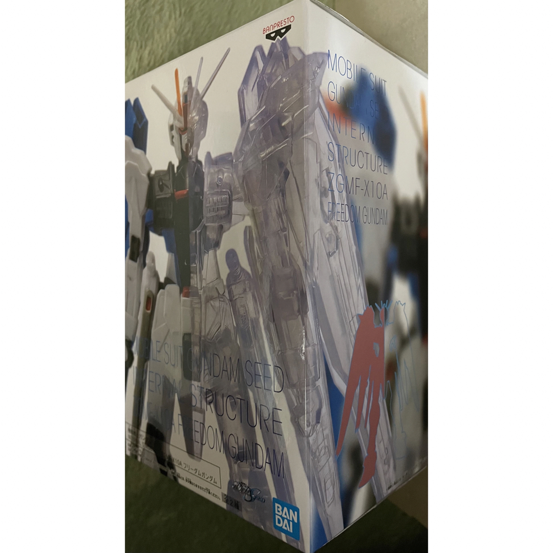 Gundam Collection（BANDAI）(ガンダムコレクション)の☆機動戦士ガンダム☆A☆フリーダムガンダム エンタメ/ホビーのフィギュア(特撮)の商品写真