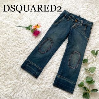 ディースクエアード(DSQUARED2)の【希少】ディースクエアード　ひざパッチ　レザーポケット　ストレートデニム(デニム/ジーンズ)