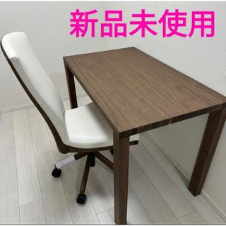 カリモク家具