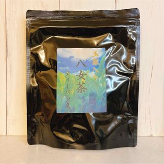 【即日発送】八女茶 お茶 緑茶 高級煎茶 玉露入りティーバック 5g×50個入り(茶)