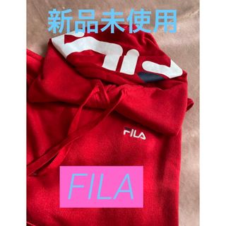 フィラ(FILA)の新品未使用★FILA長袖パーカープルオーバー★レディースsizeＦ(パーカー)