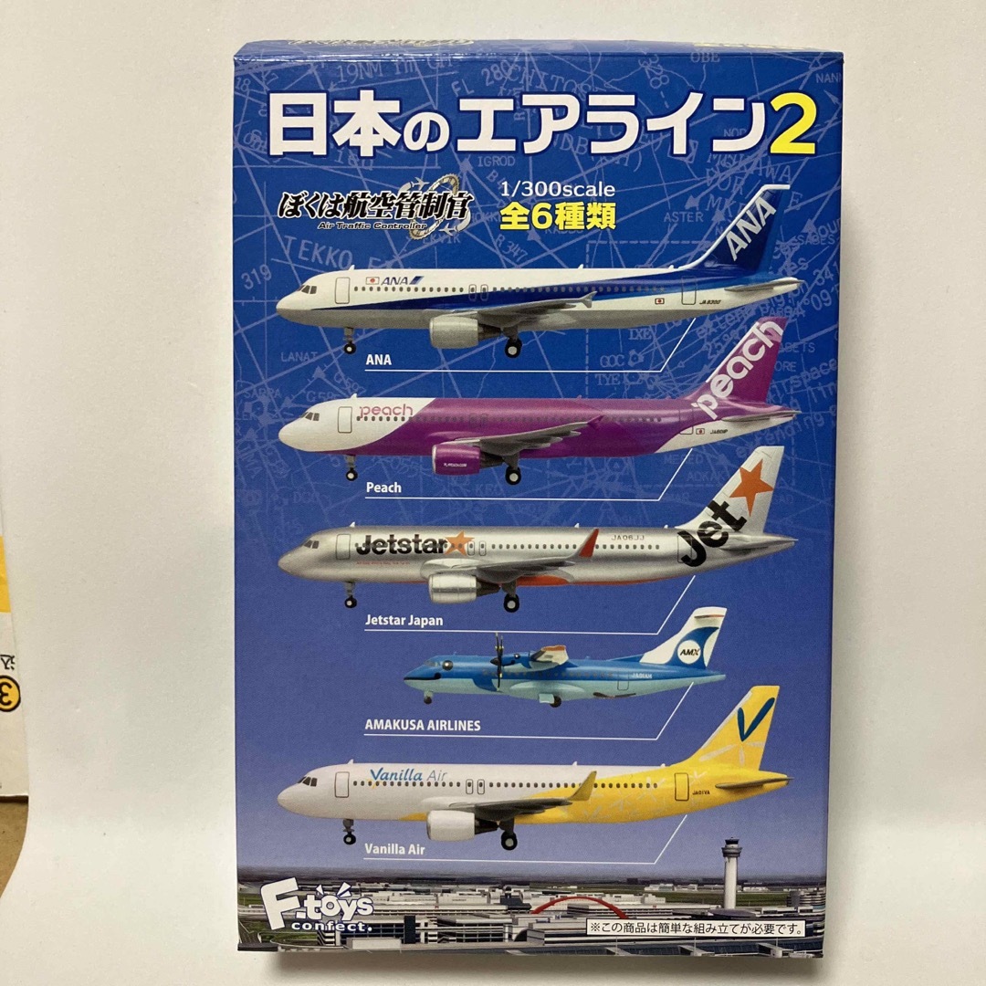 F-toys Confect - エアバス A320-200 1/300 #1 ANA 日本のエア F-toys Confect - エアバス A320-200 1/300 #1 ANA 日本のエア