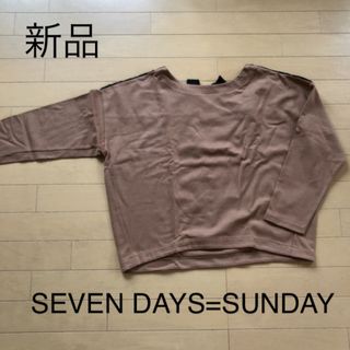 セブンデイズサンデイ(SEVENDAYS=SUNDAY)の新品☆セブンデイズサンデイ 背中レース切り替えプルオーバー(カットソー(長袖/七分))